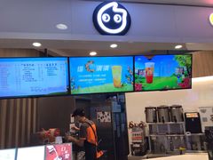 -CoCo都可(中华广场店)