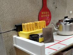 -陈记顺和潮汕牛肉火锅(韩江路店)