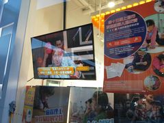 -斯坦星球AI编程·机器人科创·科学实验·信奥·思维·STEM·积木拼搭·竞赛考级(浦东联洋广场大拇指龙阳御桥中心)