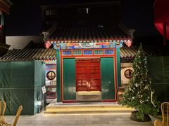 -和风景里酒店(护国寺店)