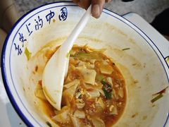 -那家面馆(馨苑居店)