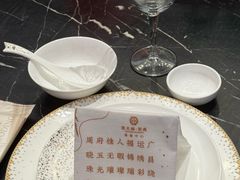 -云天楼国鼎喜宴中心(国鼎店)