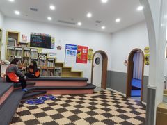 -澳洲袋鼠早教(南二环店)
