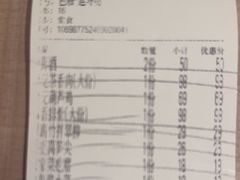 -李记搅团•非遗陕菜(三桥店)