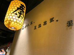 -玲珑·新粤菜(安华汇店)