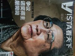 -桂林书城(微笑堂商厦店)