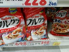 -大国药妆(NEW心斎橋店)