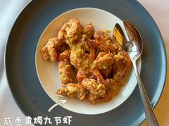 -顺德喜来登酒店·采悦轩