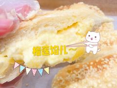 -奈雪的茶(新天地广场PRO店)