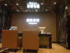 -爱康卓悦体检中心(九座花园分院)