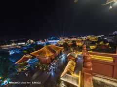 -开封府