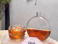 -tea’stone(新天地店)