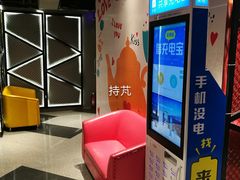 -鹿客西街(欧乐时尚广场店)
