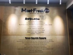 -鲜芋仙(中环百联2店)
