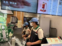 -1点点(文峰广场店)