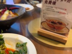 -江南驿·二十余年创意杭帮味(良渚玉鸟集店)