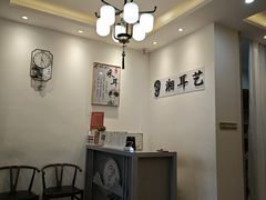 -湘耳艺·采耳·按摩·SPA(上社荷光路店)
