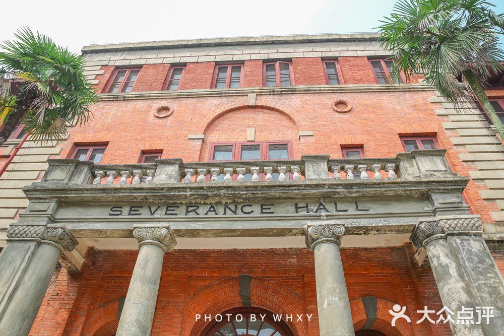 浙大之江校区| 杭州最美大学打卡