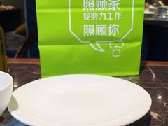 -汤城小厨•粤菜•靓汤(苏州街店)
