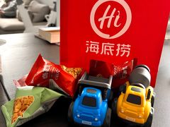 -海底捞火锅(邯郸新世纪中心店)