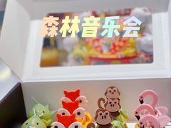 -派悦坊·甜品·蛋糕(虹口龙之梦店)