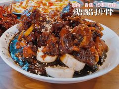 -邱金小炒·30 年盐帮江湖菜(自贡店)