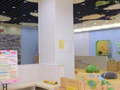 -辫豆HABA儿童馆(万象汇店)