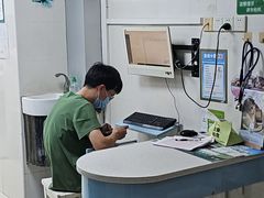 -瑞鹏·疫苗·绝育·宠物医院(金沙洲店)