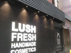 门面-义顺牛奶公司