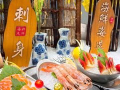 -有米粥料·海鲜粥底火锅(华强北店)