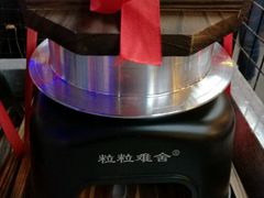 -嵇大厨好灶头农家菜