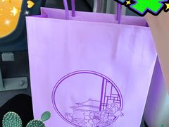 -GANSO元祖食品(金菊路店)