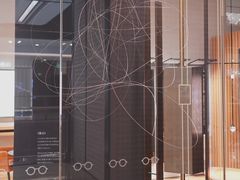 -LINDBERG by Dc 林德伯格(港汇恒隆店)