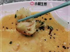 -小杨生煎(湟普汇店)