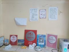 -唠叨坊私房菜(五一街店)