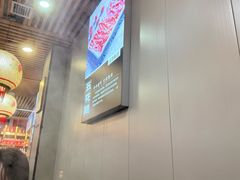 -大四喜·鲜牛肉火锅(洛阳大学城店)