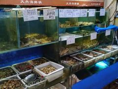 水产区-大杰海鲜锅(基隆路店)