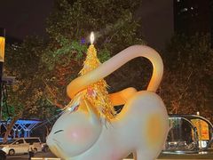 -上海尚嘉中心