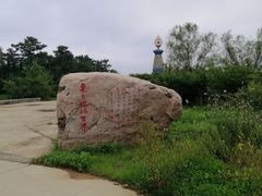 -威海大乳山景区