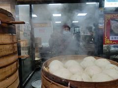 -清泉阁包子铺(中山路店)