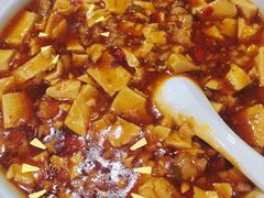麻婆豆腐-琼菜坊·无鸡不成宴·海南菜老爸茶糟粕醋(海口骑楼老街店)