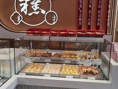 -糕大师•手作鲜糕点(滨湖万达店)