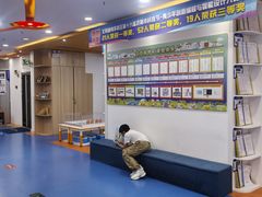 -艾克瑞特AI机器人·少儿编程·人工智能通识教育·STEAM教育(伟东校区)