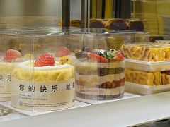-赵小璐快乐甜品蛋糕(平安路店)
