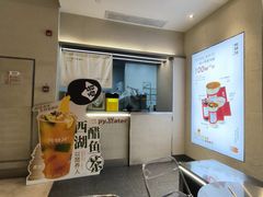 -炖物24章·顺时轻养茶(黄龙店)