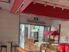 -读酥世家(松江新城地铁站店)