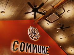 -COMMUNE幻师(花园道店)