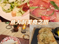 -Mammamia意大利餐厅(阳春巷店)
