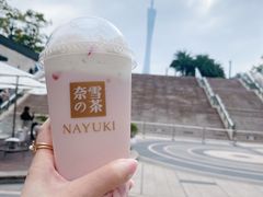 -奈雪的茶(花城汇中区PRO店)