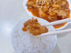 -满口香饭店